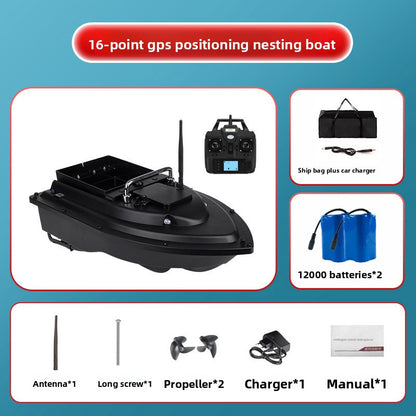 Remote control boat, fishing boat, automatic return boat, bait boat