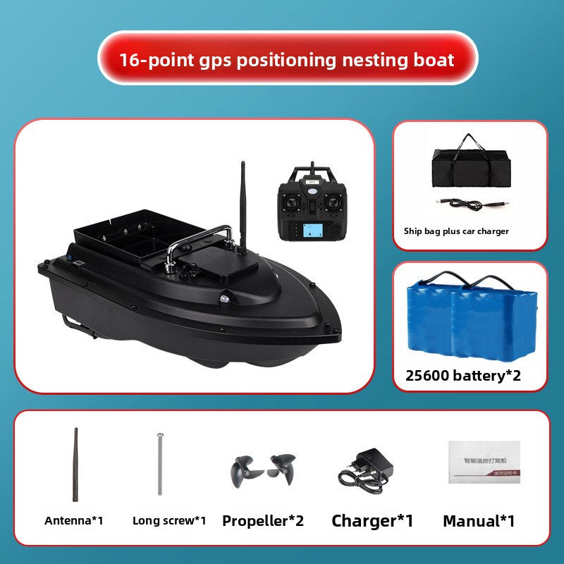Remote control boat, fishing boat, automatic return boat, bait boat