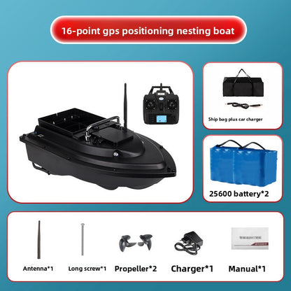 Remote control boat, fishing boat, automatic return boat, bait boat