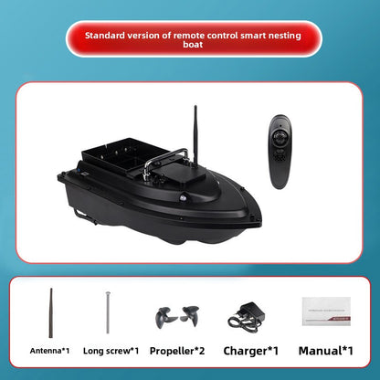 Remote control boat, fishing boat, automatic return boat, bait boat
