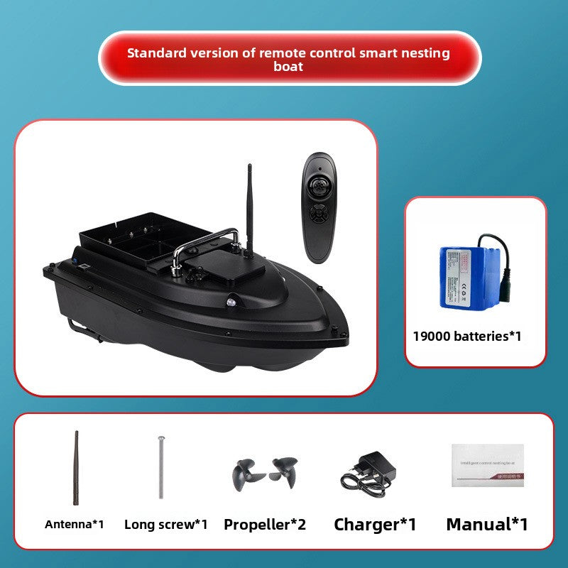 Remote control boat, fishing boat, automatic return boat, bait boat