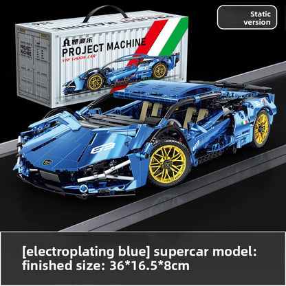 Remote Control Building Blocks Car Toy