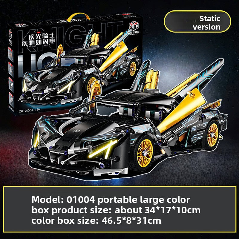 Remote Control Building Blocks Car Toy