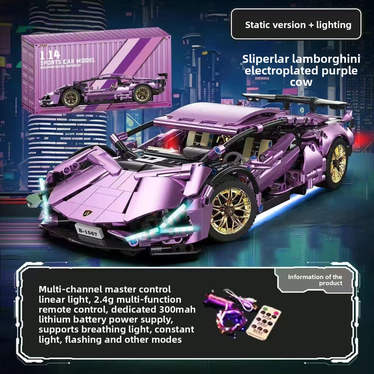 Remote Control Building Blocks Car Toy