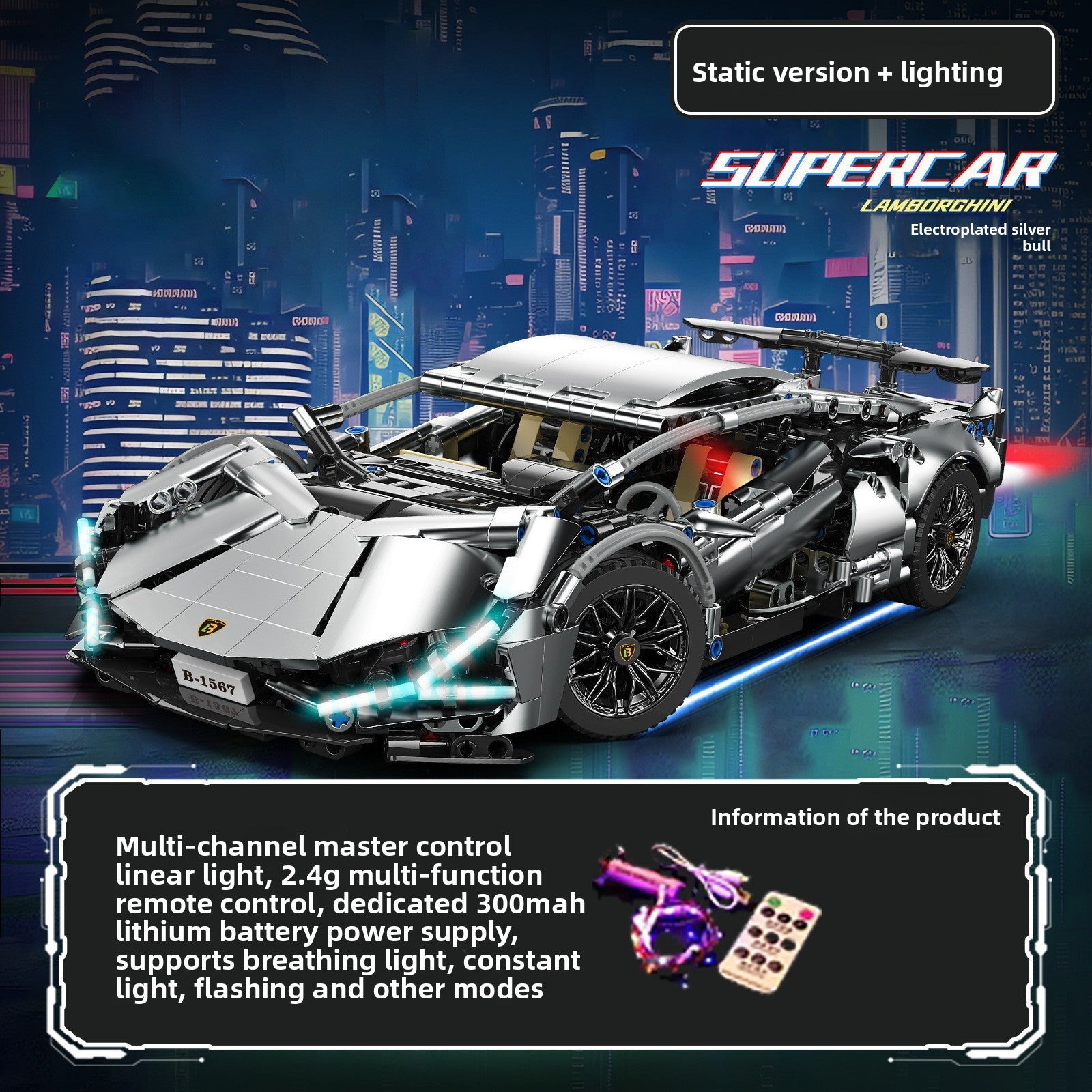 Remote Control Building Blocks Car Toy