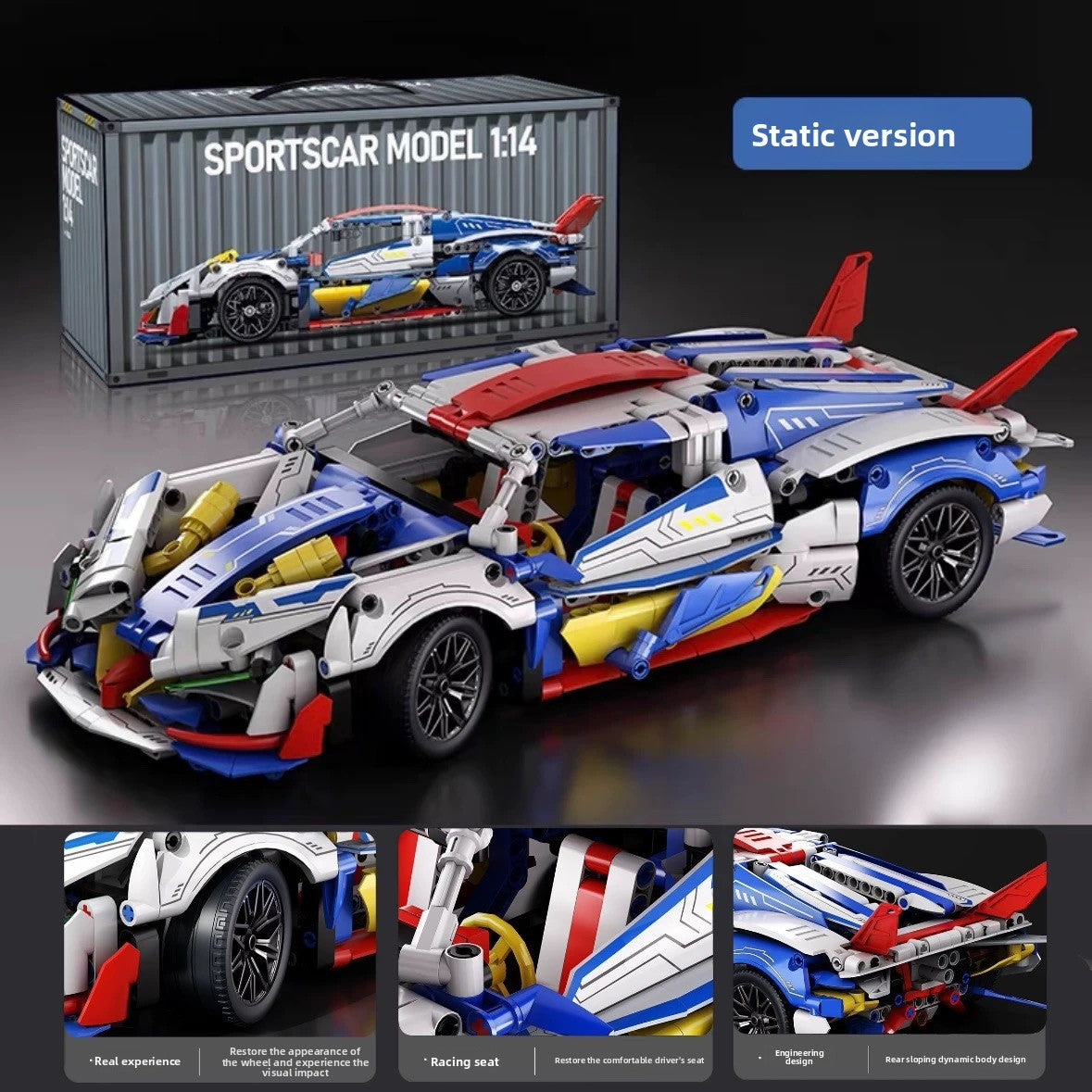 Remote Control Building Blocks Car Toy