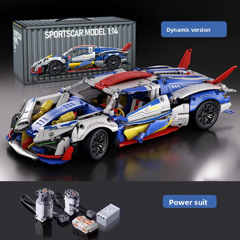 Remote Control Building Blocks Car Toy