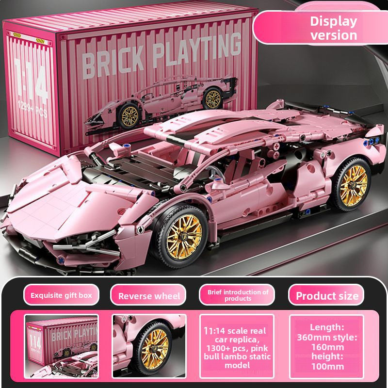 Remote Control Building Blocks Car Toy