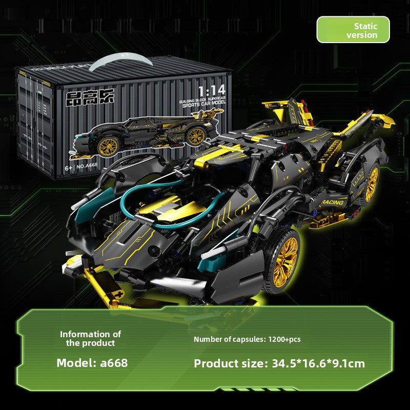 Remote Control Building Blocks Car Toy