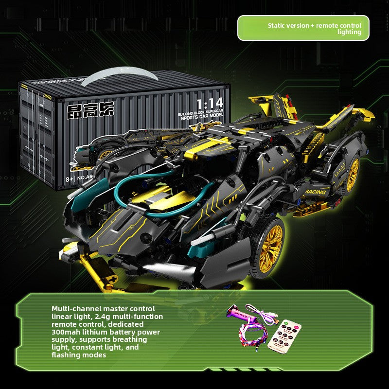 Remote Control Building Blocks Car Toy