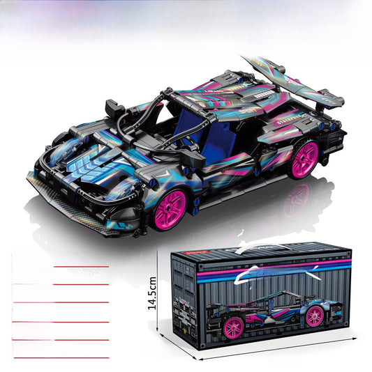 Remote Control Building Blocks Car Toy