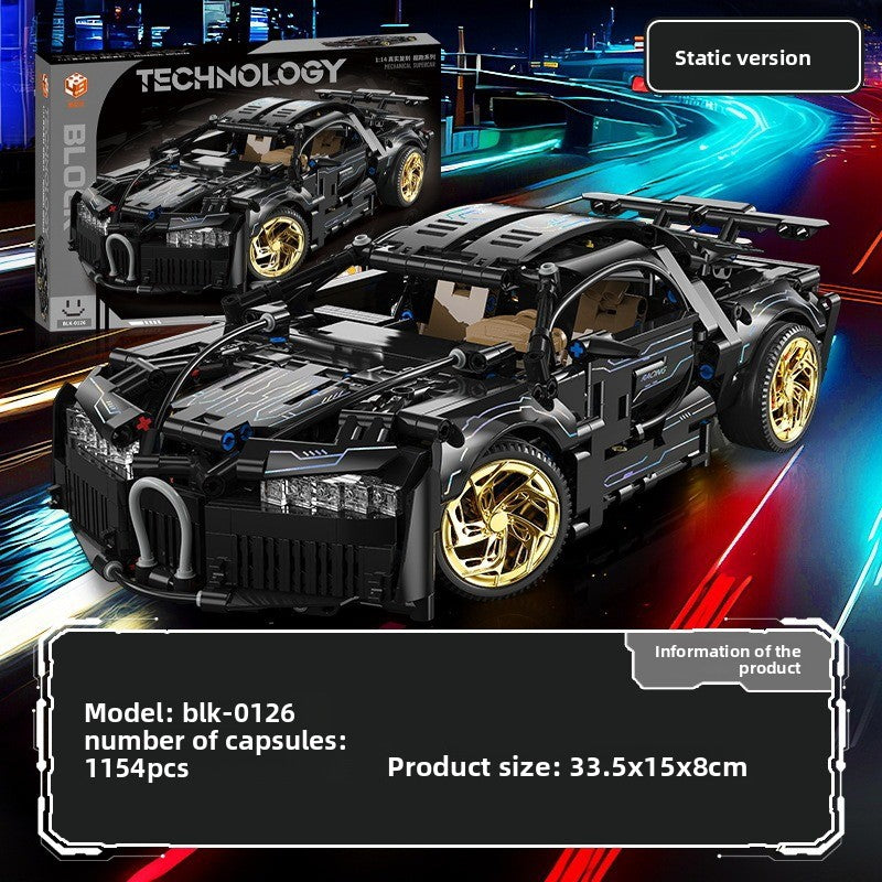 Remote Control Building Blocks Car Toy
