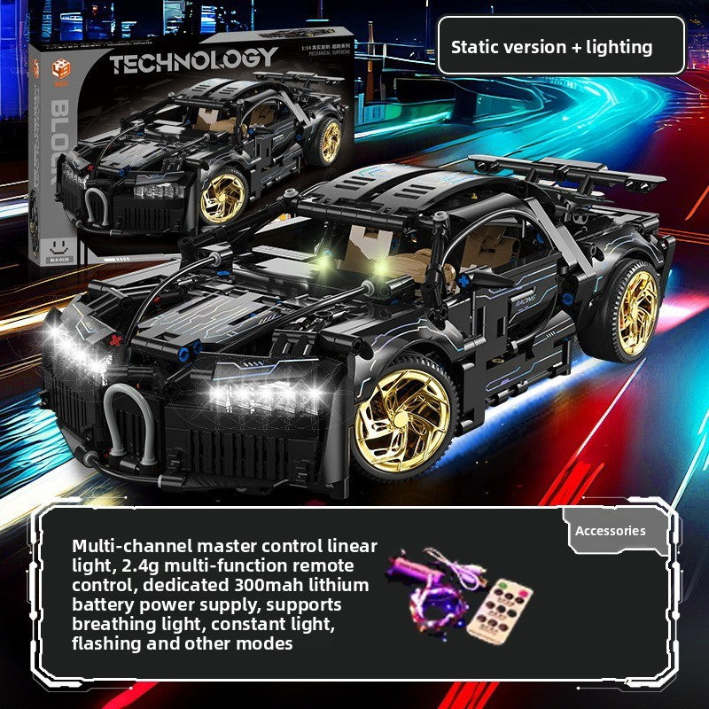 Remote Control Building Blocks Car Toy