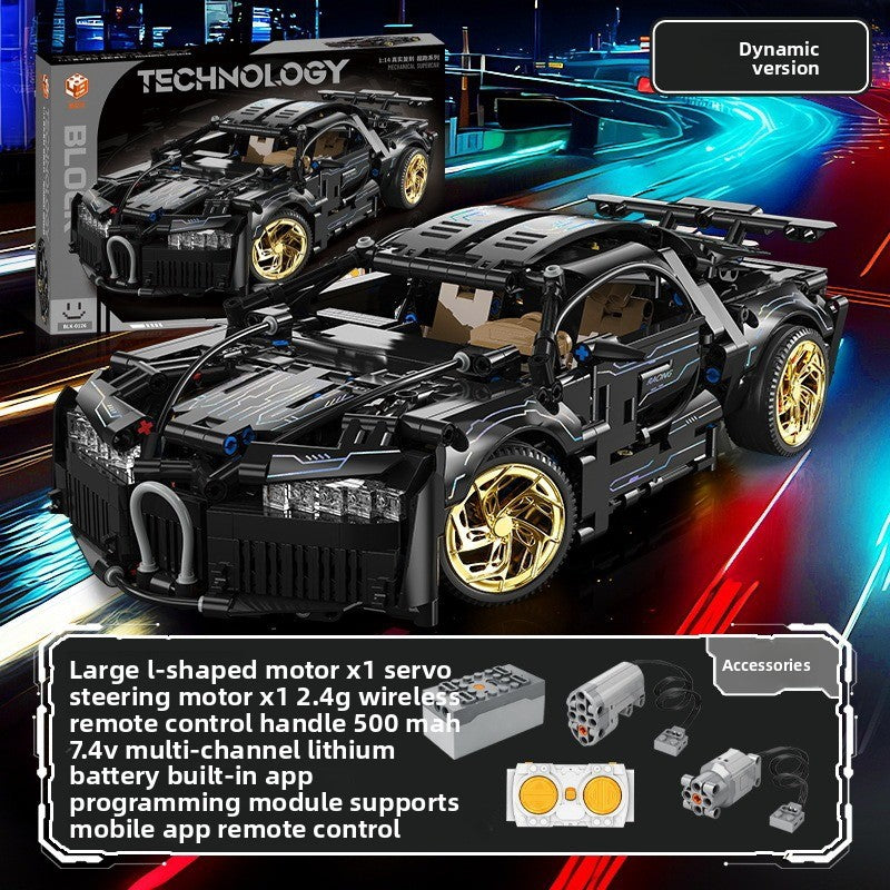 Remote Control Building Blocks Car Toy