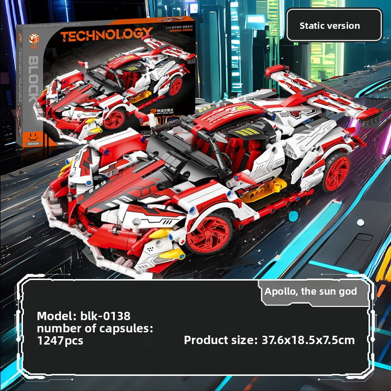 Remote Control Building Blocks Car Toy