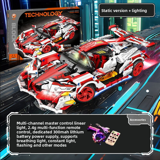 Remote Control Building Blocks Car Toy