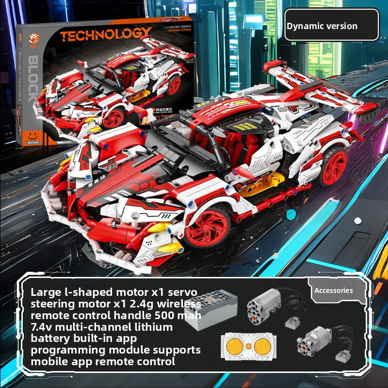 Remote Control Building Blocks Car Toy