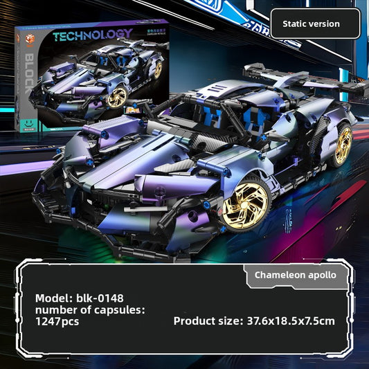 Remote Control Building Blocks Car Toy