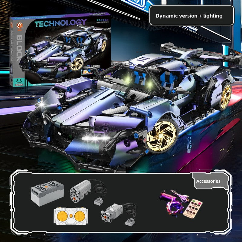Remote Control Building Blocks Car Toy