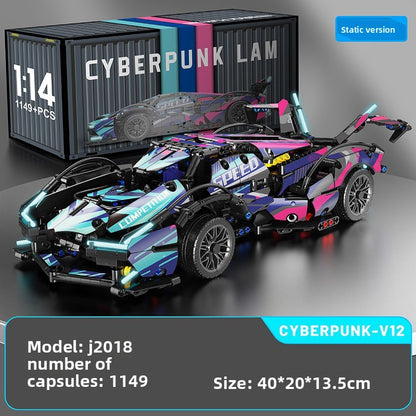 Remote Control Building Blocks Car Toy