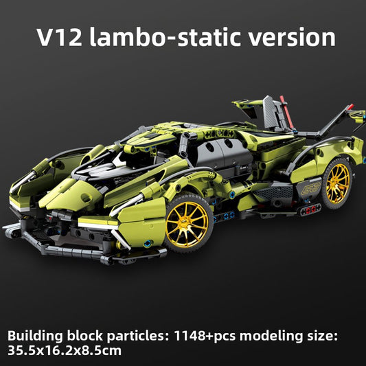 Remote Control Building Blocks Car Toy