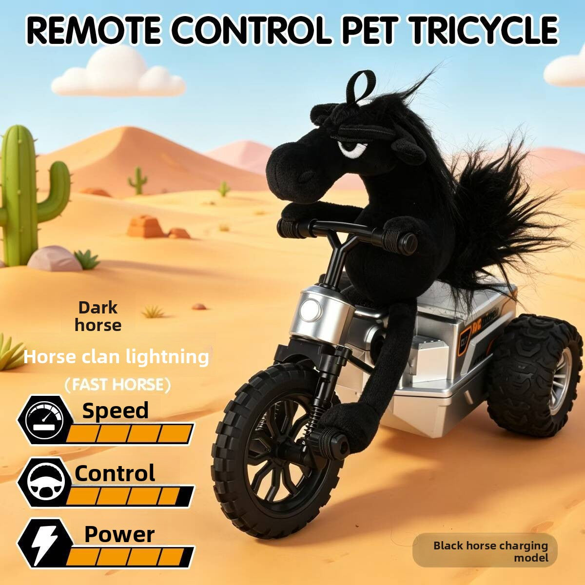 Remote Control Car