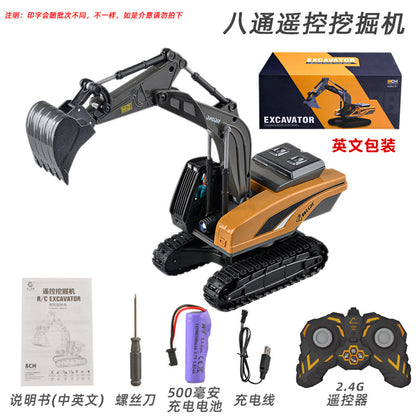 remote control car model