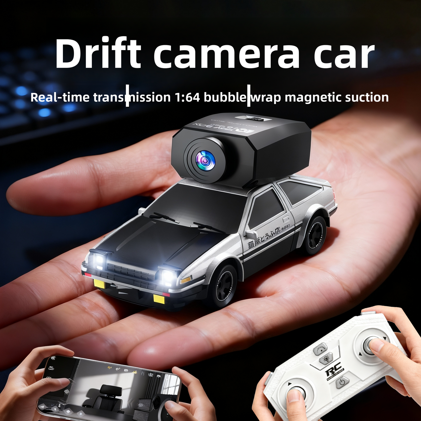 Remote Control Car
