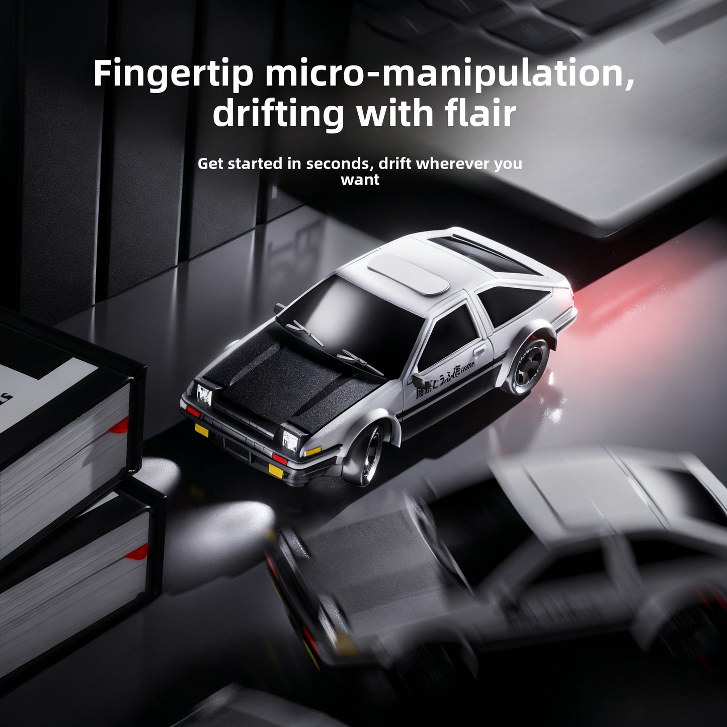 Remote Control Car