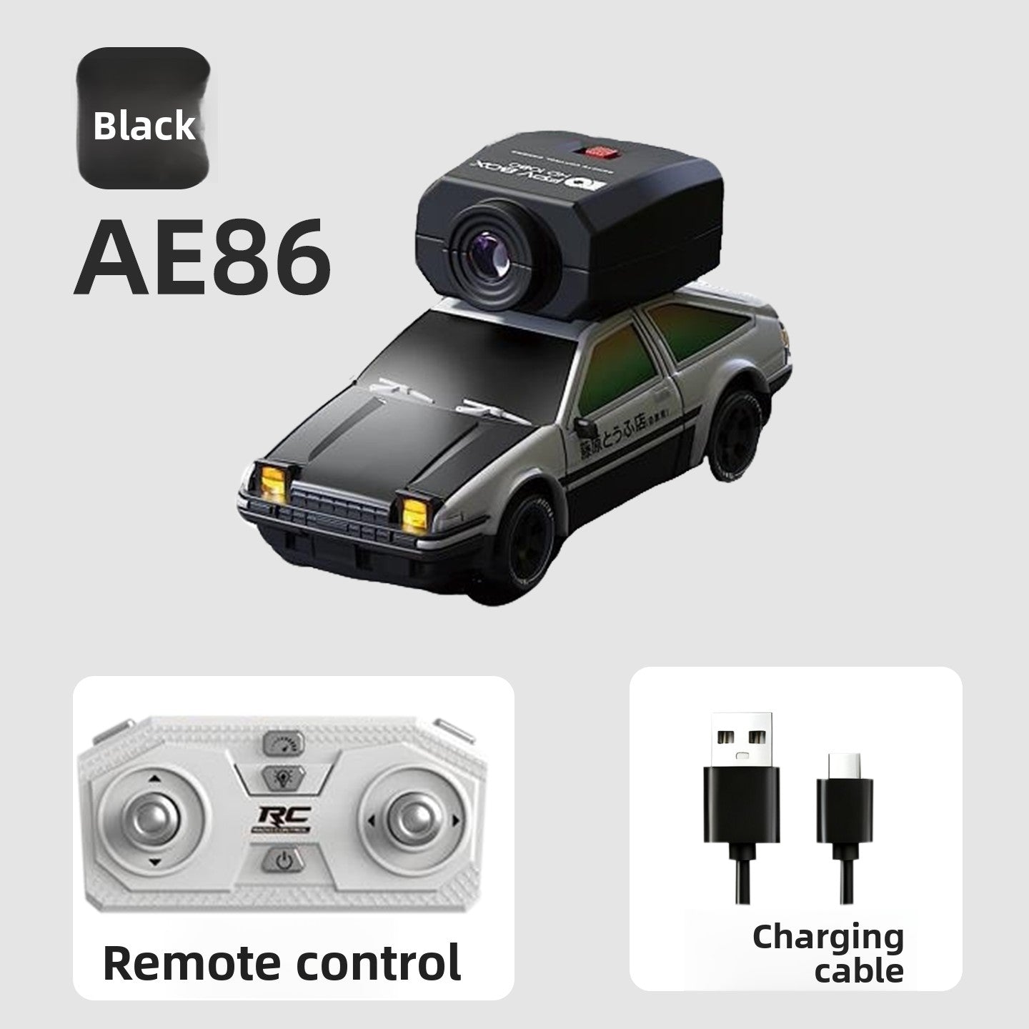 Remote Control Car