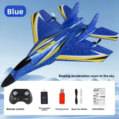 Remote Control Foam Glider Aircraft