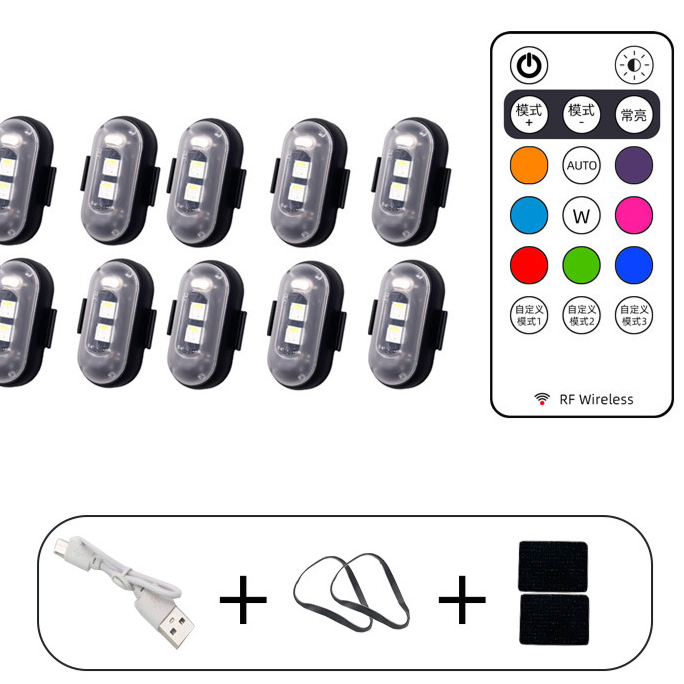 Remote Control LED Strobe Warning Light with USB Charging