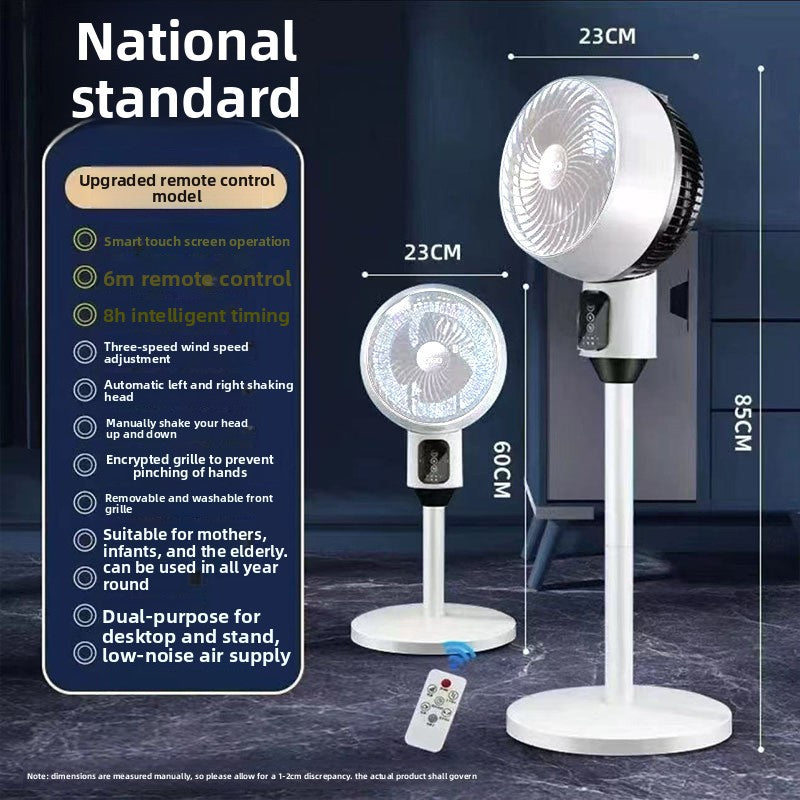 Remote Control Oscillating Floor Fan with Silent Operation