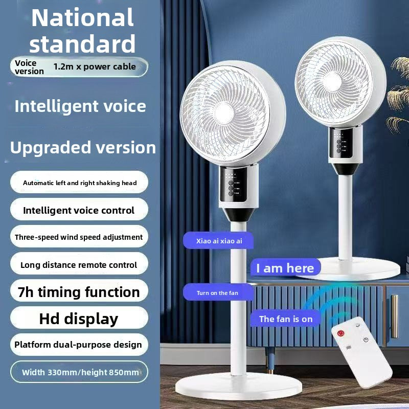 Remote Control Oscillating Floor Fan with Silent Operation