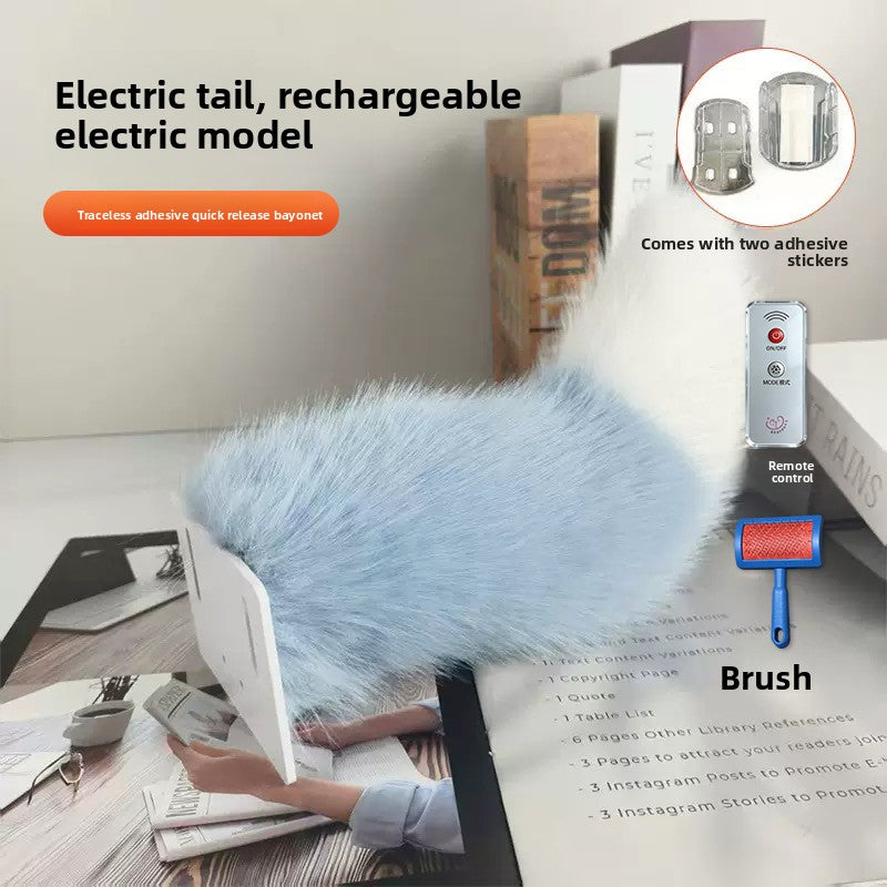 Remote Control Plush Car Tail