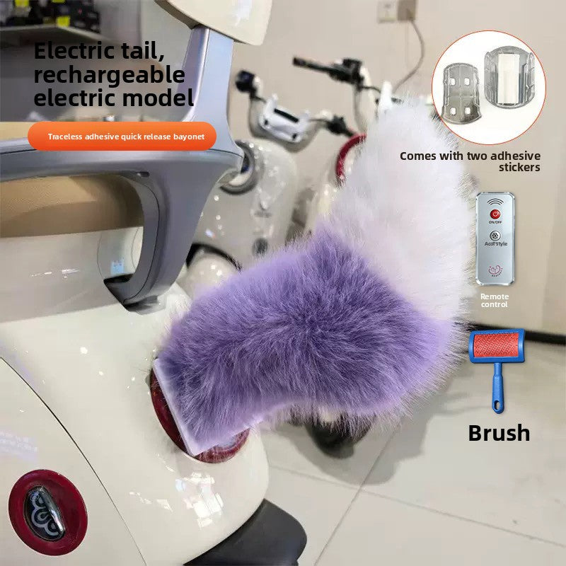 Remote Control Plush Car Tail