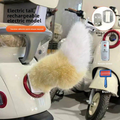 Remote Control Plush Car Tail