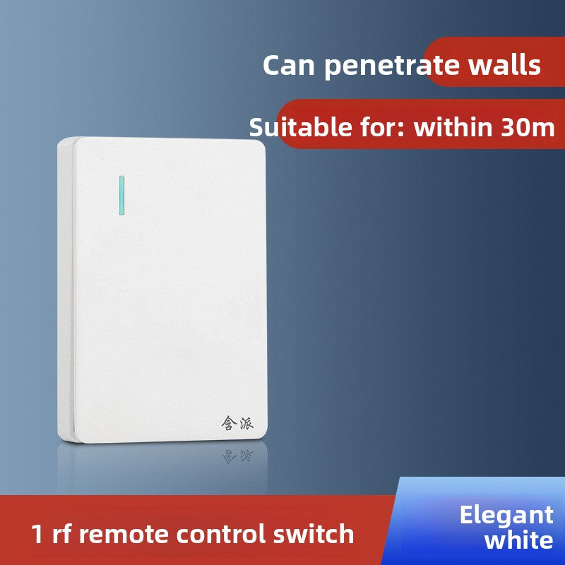 Remote Control Switch