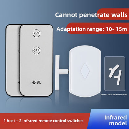 Remote Control Switch