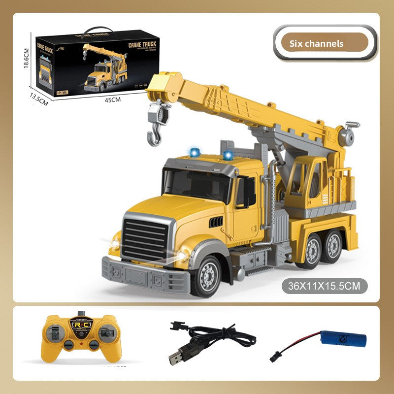 Remote Control Toy