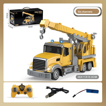 Remote Control Toy