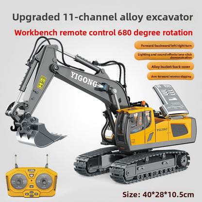 remote control toy