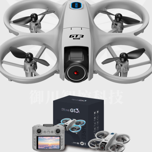 Remote-controlled airplane