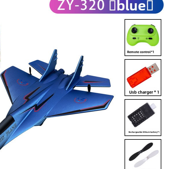 Remote-Controlled Glider