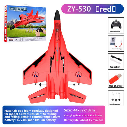 Remote-Controlled Glider