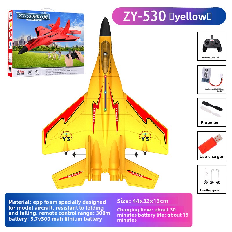 Remote-Controlled Glider