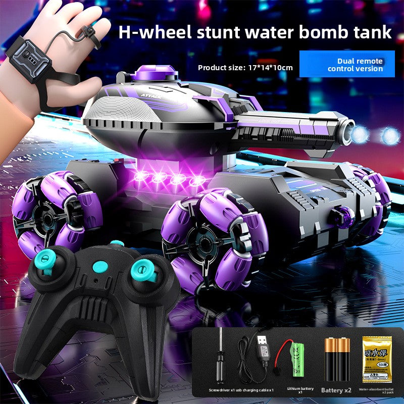 Remote-controlled water bomb tank
