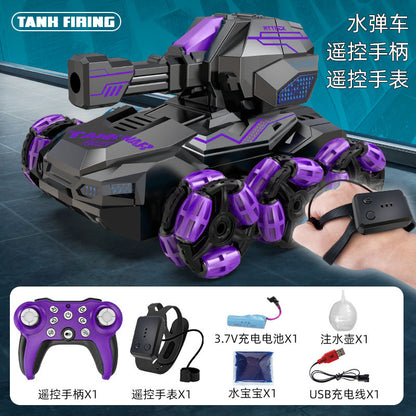 Remote-controlled water bomb tank