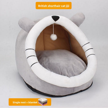 Removable Washable Pet House