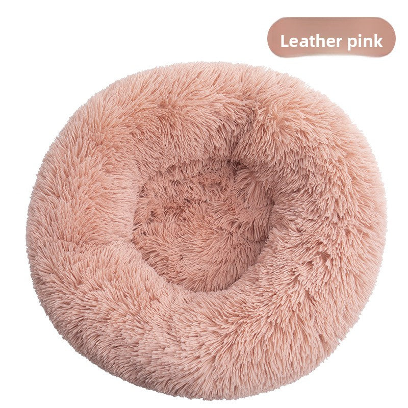 Removable Washable Plush Round Pet Bed for Dogs and Cats
